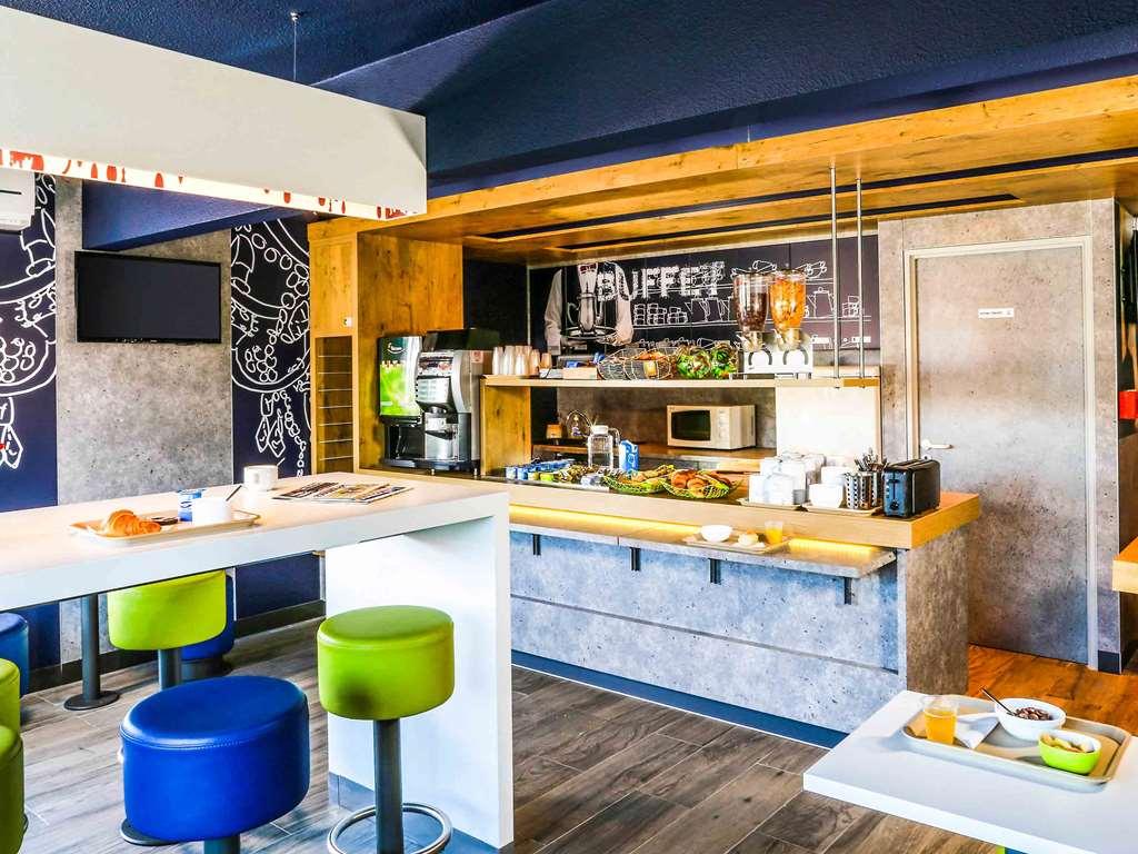 Ibis Budget Marseille Vitrolles ヴィトロル 設備 写真